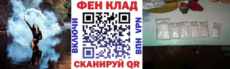 АМФЕТАМИН Premium  Тобольск 
