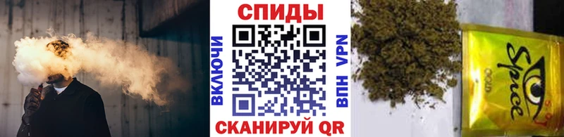 Бутират 99% Тобольск