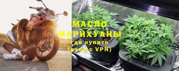 прущие грибы Нягань