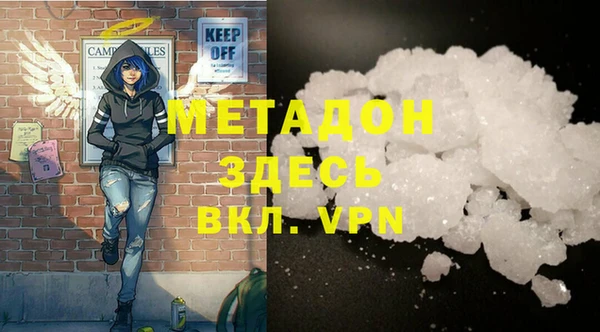 прущие грибы Нягань
