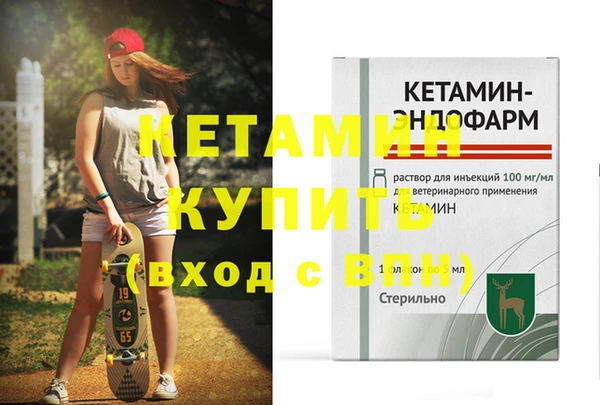 ПСИЛОЦИБИНОВЫЕ ГРИБЫ Няндома