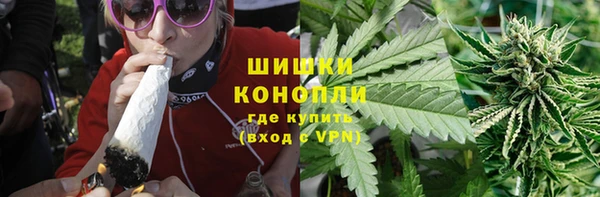 таблы Новодвинск