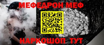 ECSTASY Кимры