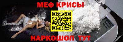 скорость mdpv Апрелевка