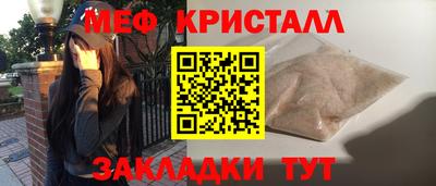 ECSTASY Кимры