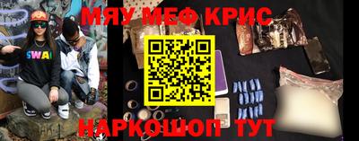 шишки Аргун