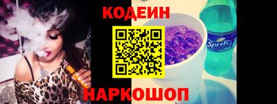 дистиллят марихуана Кинель