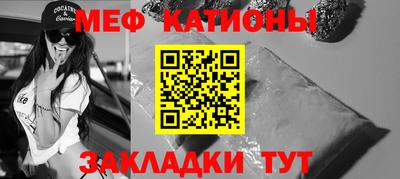 дистиллят марихуана Кинель