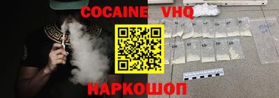 скорость mdpv Апрелевка