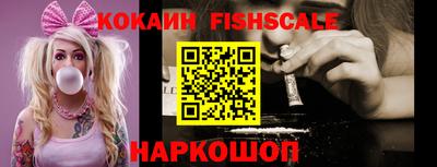 скорость mdpv Апрелевка