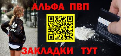 ECSTASY Кимры