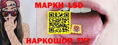 дистиллят марихуана Кинель