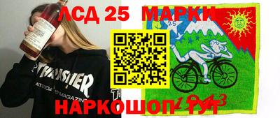 кокаин Кингисепп