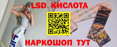 скорость mdpv Апрелевка