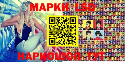 скорость mdpv Апрелевка