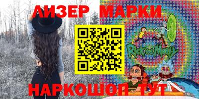 скорость mdpv Апрелевка