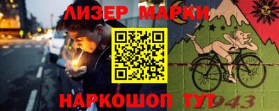 скорость mdpv Апрелевка