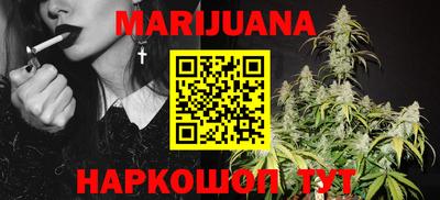 кокаин Кингисепп
