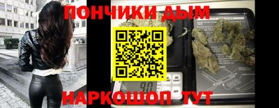 прущие грибы Апшеронск