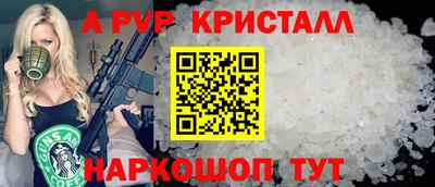 ECSTASY Кимры