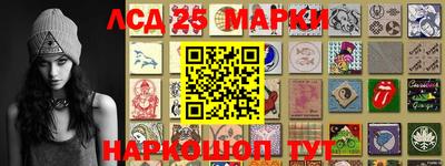 кокаин Кингисепп