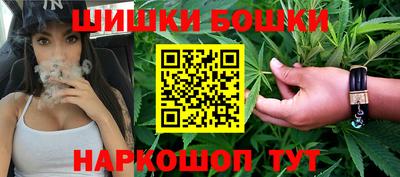 дистиллят марихуана Кинель