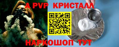 дистиллят марихуана Кинель