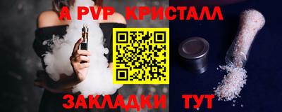 дистиллят марихуана Кинель