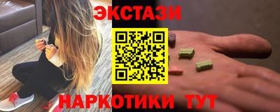 скорость mdpv Апрелевка