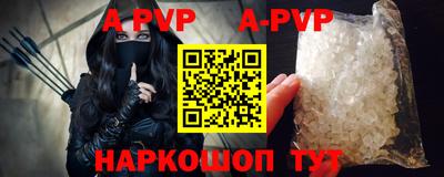 кокаин Кингисепп