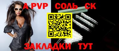 ECSTASY Кимры
