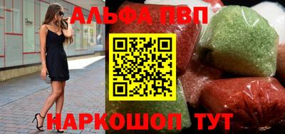 ECSTASY Кимры