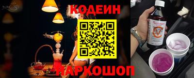 кокаин Кингисепп