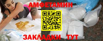 ECSTASY Кимры