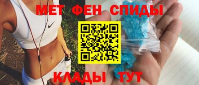 кокаин Кингисепп