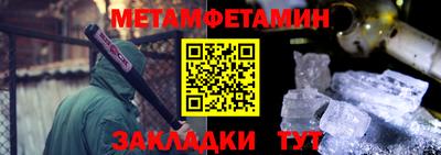 ECSTASY Кимры