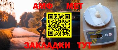 ECSTASY Кимры