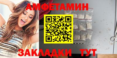 кокаин Кингисепп