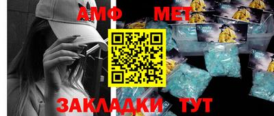 ECSTASY Кимры