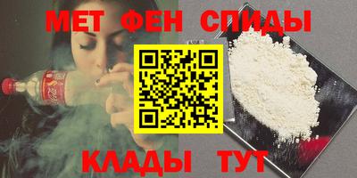 кокаин Кингисепп