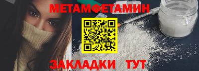 скорость mdpv Апрелевка