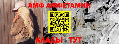 ECSTASY Кимры