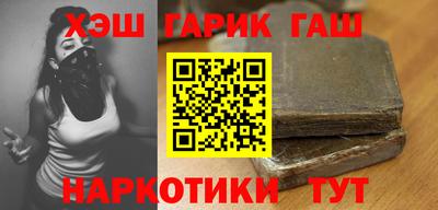 ECSTASY Кимры