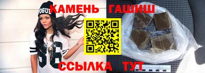 кокаин Кингисепп
