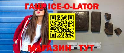 ECSTASY Кимры