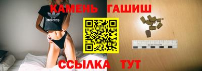 кокаин Кингисепп