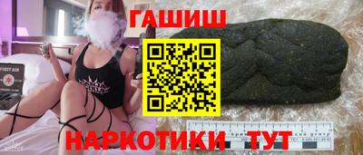 дистиллят марихуана Кинель