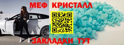 дистиллят марихуана Кинель