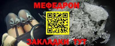 дистиллят марихуана Кинель
