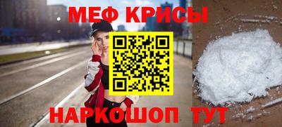 дистиллят марихуана Кинель